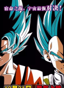 幻影时空最新版本更新内容详解